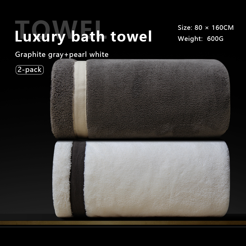 7 A antibacterial bath towel is soft, fine and highly absorbent.