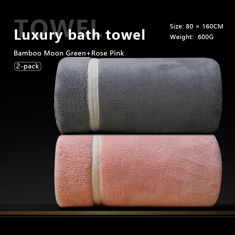 7 A antibacterial bath towel is soft, fine and highly absorbent.