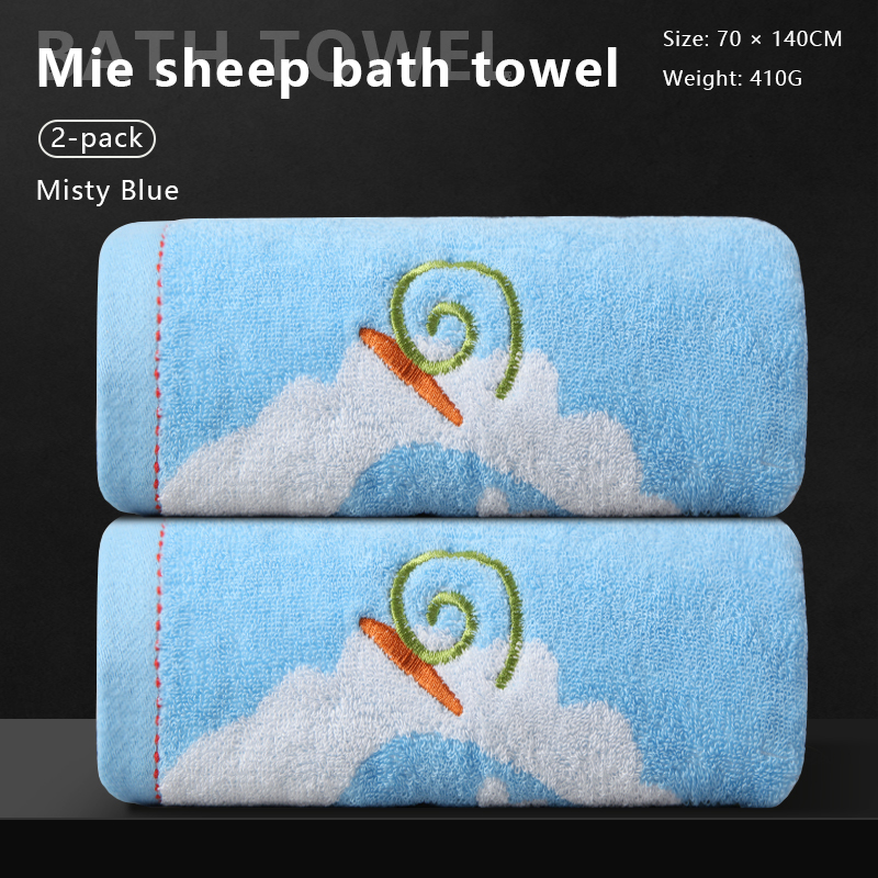 Pure cotton bath towel special for children, soft, water absorption, no shedding, adults and children take a bath