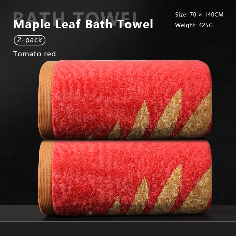 Bath Towel for Men and Women Household Cotton Absorbent 2025 New