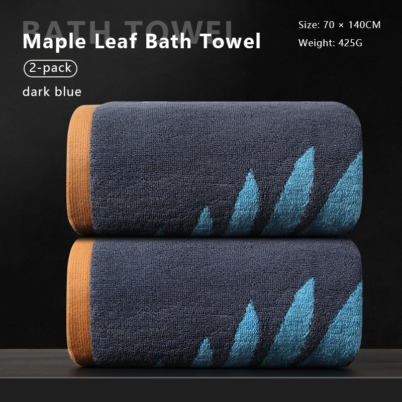 Bath Towel for Men and Women Household Cotton Absorbent 2025 New