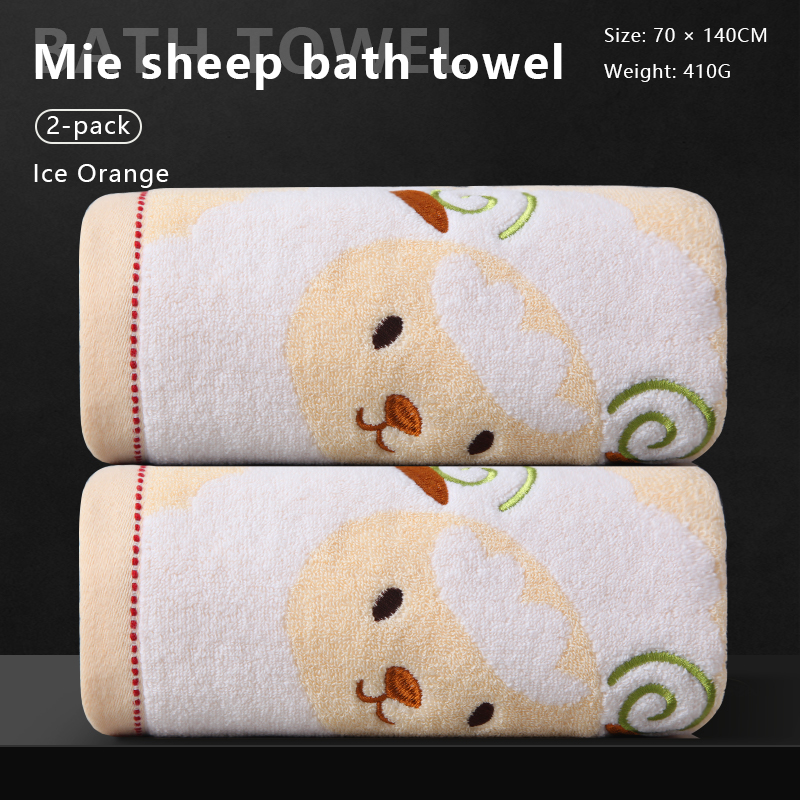Pure cotton bath towel special for children, soft, water absorption, no shedding, adults and children take a bath
