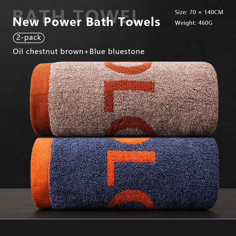 Pure Cotton Bath Towel Men's Pure Cotton Household Towel New Pure Cotton Water-Absorbing Quick-Drying Advanced Bath Towel for Adults