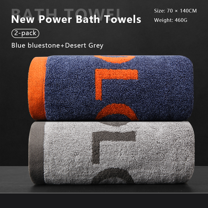 Pure Cotton Bath Towel Men's Pure Cotton Household Towel New Pure Cotton Water-Absorbing Quick-Drying Advanced Bath Towel for Adults