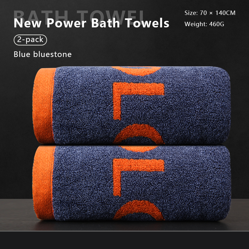 Pure Cotton Bath Towel Men's Pure Cotton Household Towel New Pure Cotton Water-Absorbing Quick-Drying Advanced Bath Towel for Adults