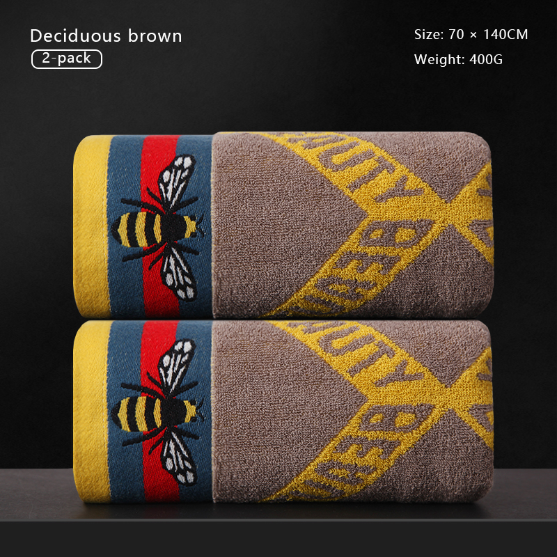 Bath Towel for Men and Women Household Pure Cotton Water Absorbing Quick-drying Non-shedding Bath Towel Wrapped with High-grade 2025 New