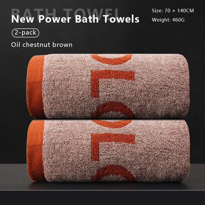 Pure Cotton Bath Towel Men's Pure Cotton Household Towel New Pure Cotton Water-Absorbing Quick-Drying Advanced Bath Towel for Adults