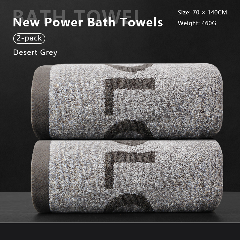 Pure Cotton Bath Towel Men's Pure Cotton Household Towel New Pure Cotton Water-Absorbing Quick-Drying Advanced Bath Towel for Adults