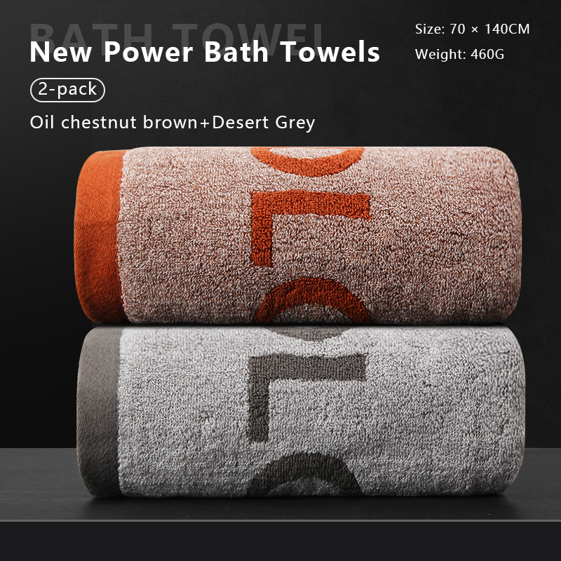 Pure Cotton Bath Towel Men's Pure Cotton Household Towel New Pure Cotton Water-Absorbing Quick-Drying Advanced Bath Towel for Adults