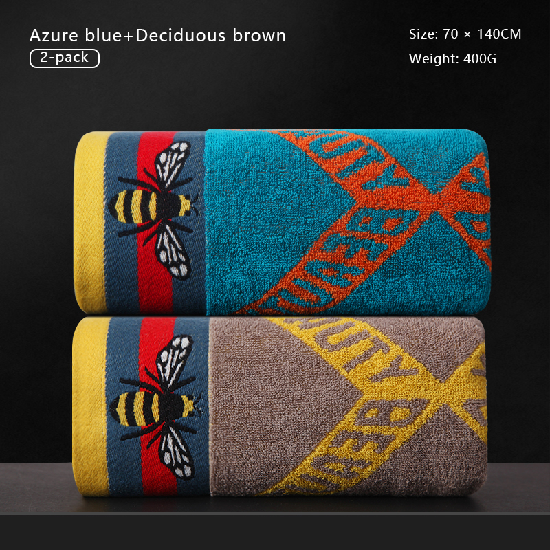 Bath Towel for Men and Women Household Pure Cotton Water Absorbing Quick-drying Non-shedding Bath Towel Wrapped with High-grade 2025 New