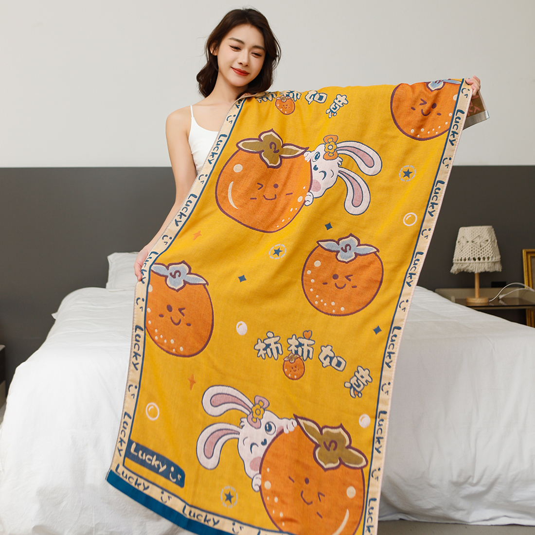 Rabbit comes to yunzhuan bath towel