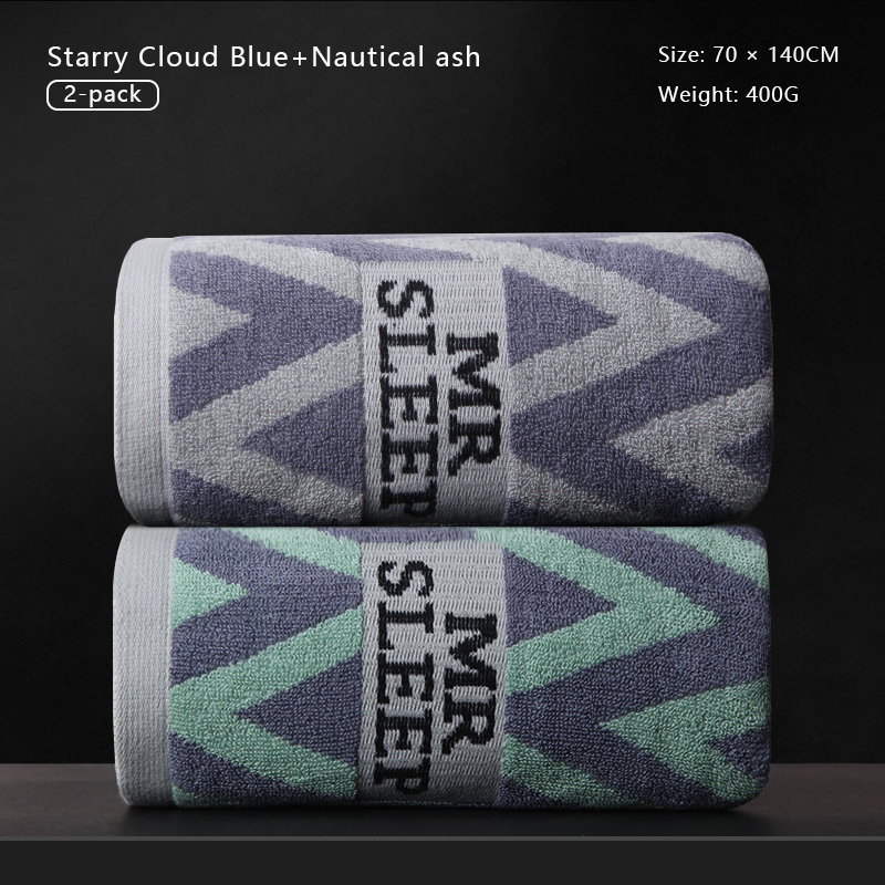 New Bath Towel Pure Cotton Women's and Men's Adult Household Water Absorption Adult Cotton Wrapping Towel Not easy to shed