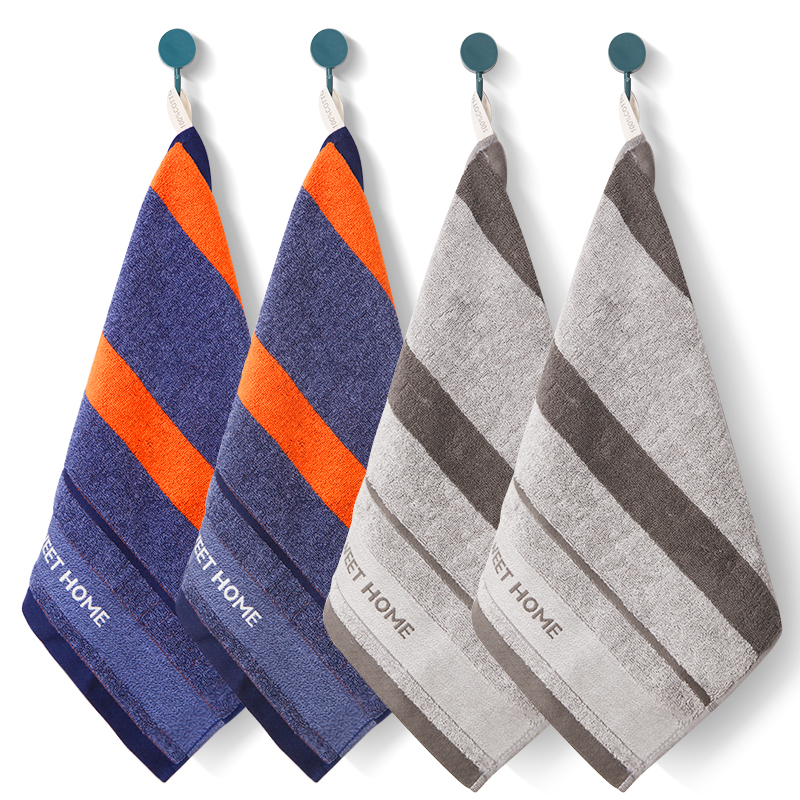 New Power 100% Cotton Square Soft Absorbent Set of 2