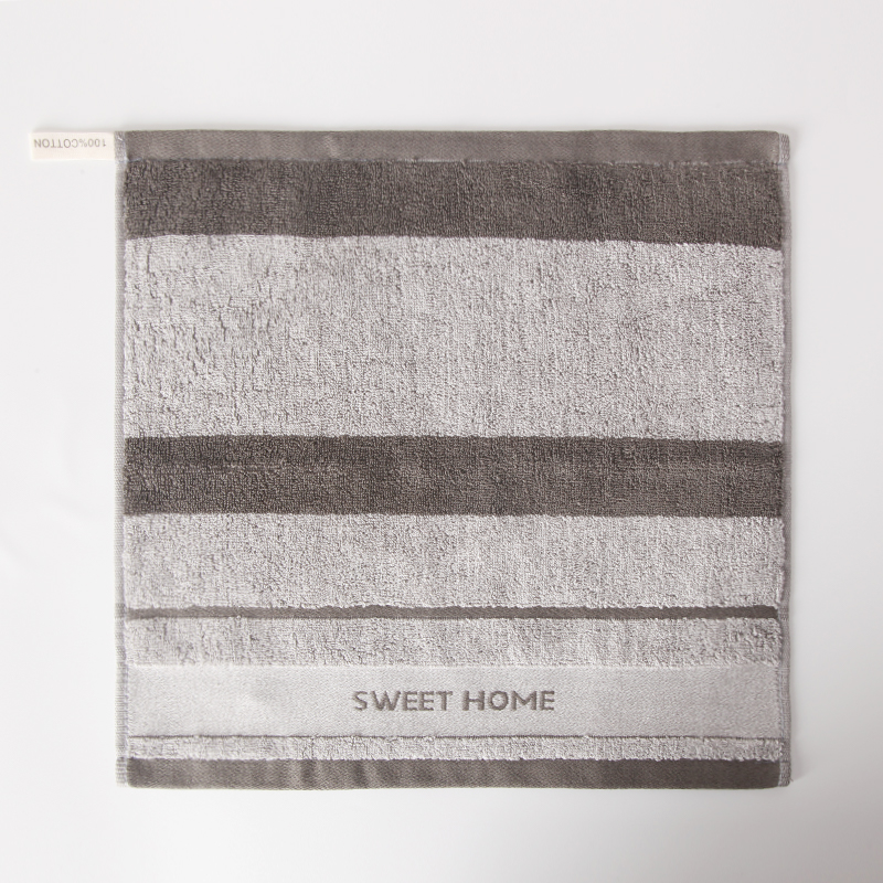 New Power 100% Cotton Square Soft Absorbent Set of 2