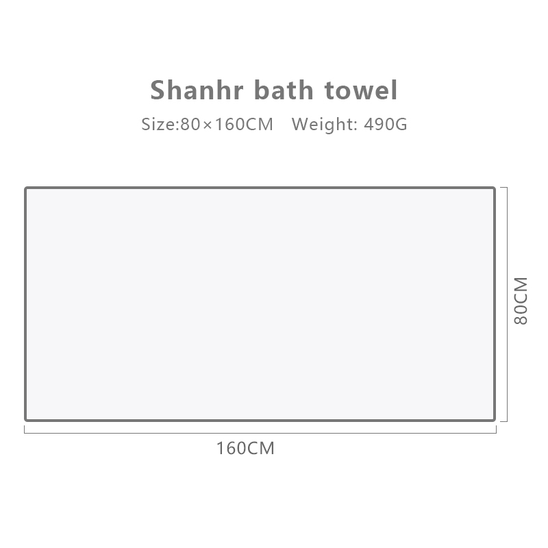 Absorbent bath towel, soft and skin-friendly