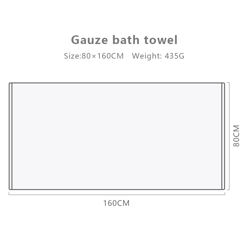Guagualai Cai gauze bath towel, lightweight and breathable