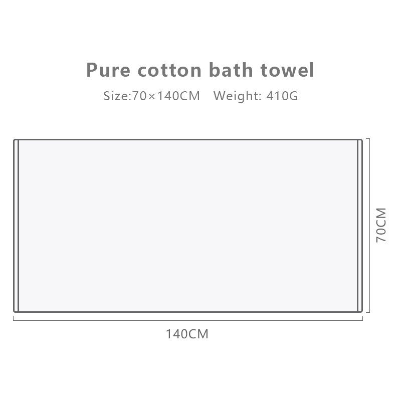Pure cotton bath towel for home use, extra thick, quick-drying, absorbent and soft