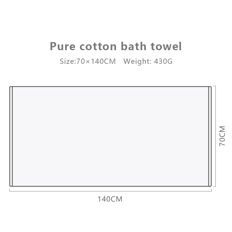 Pure cotton bath towel new absorbent and not easy to shed