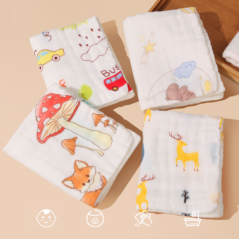4-piece set baby gauze face towels (random patterns)