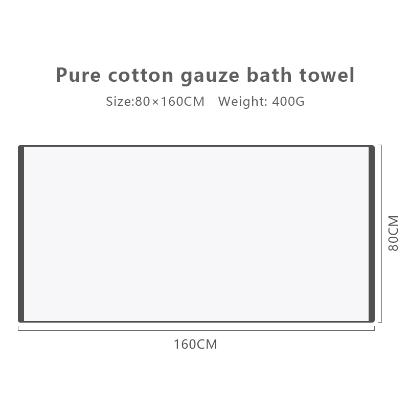 Cute cartoon absorbent bath towel