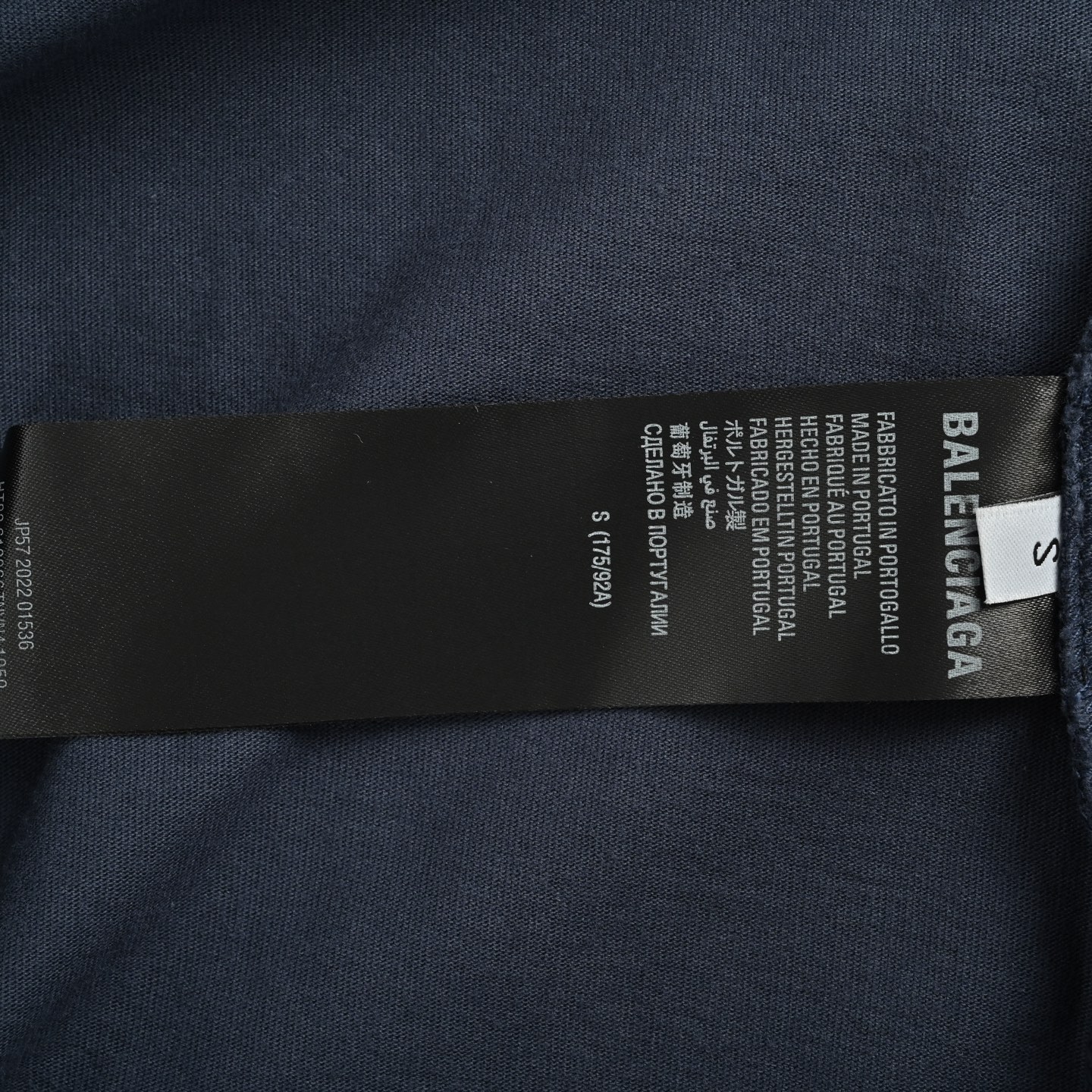 Washed BB short-sleeved T-shirt