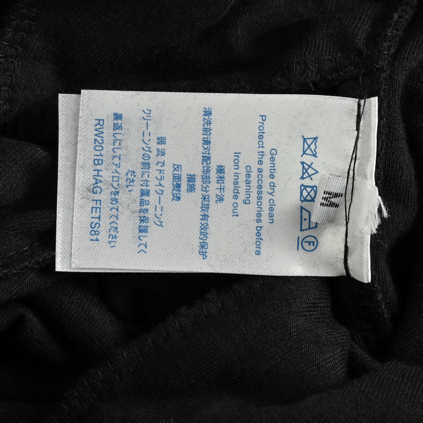 Towel flocking monogram jacquard shorts