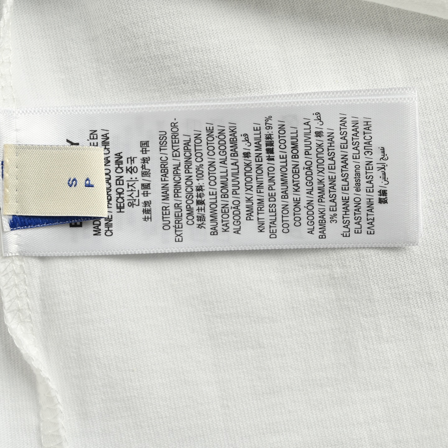 25SS Block-Style War Horse Graphic T-Shirt