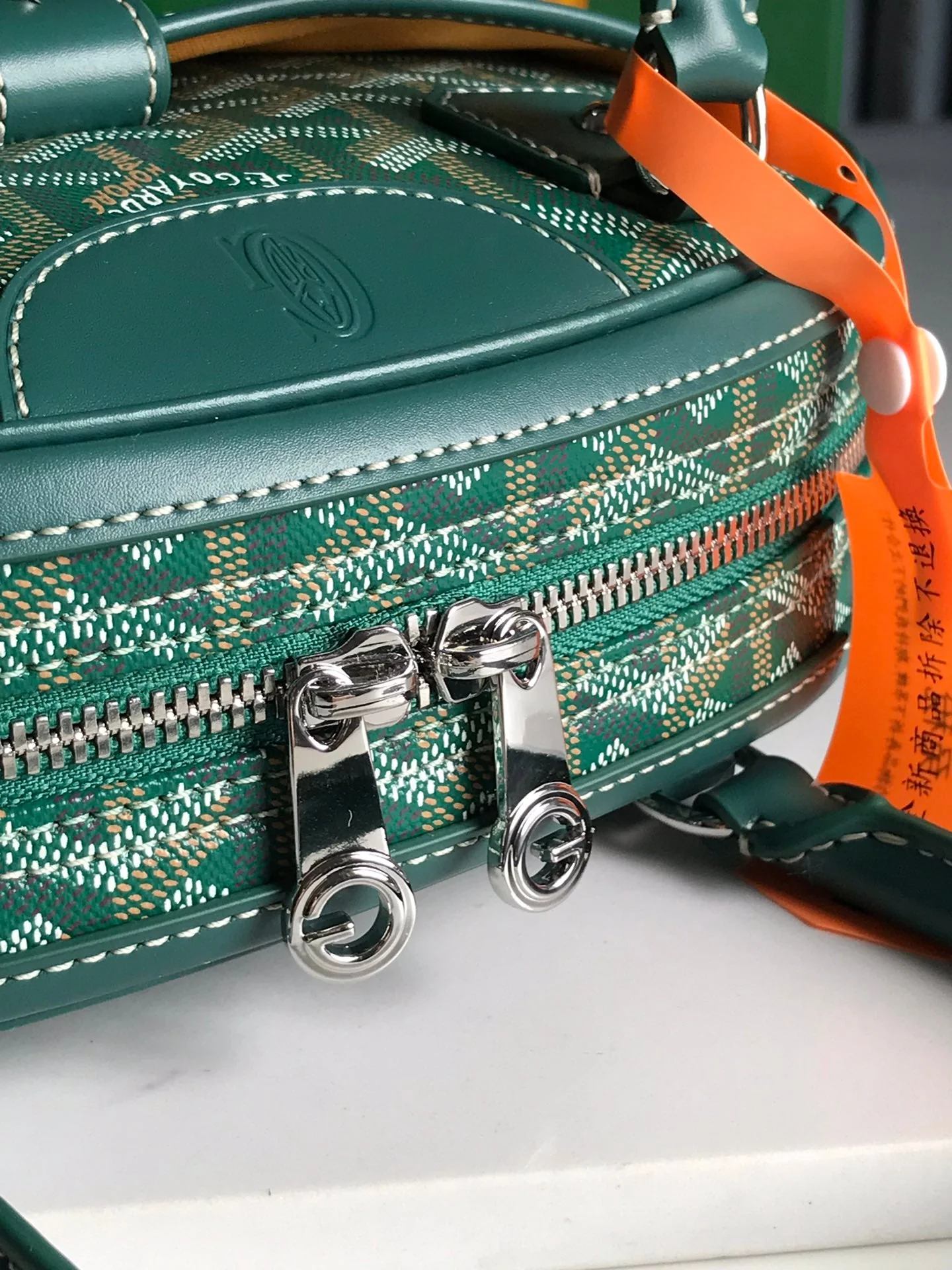 Green Canvas Mini Bag