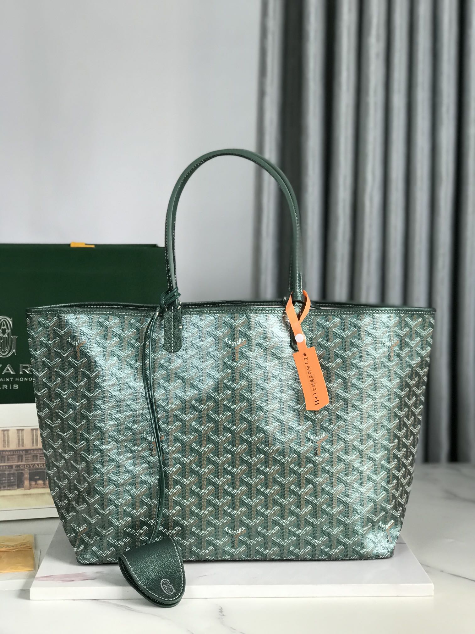 Green Calfskin Bag
