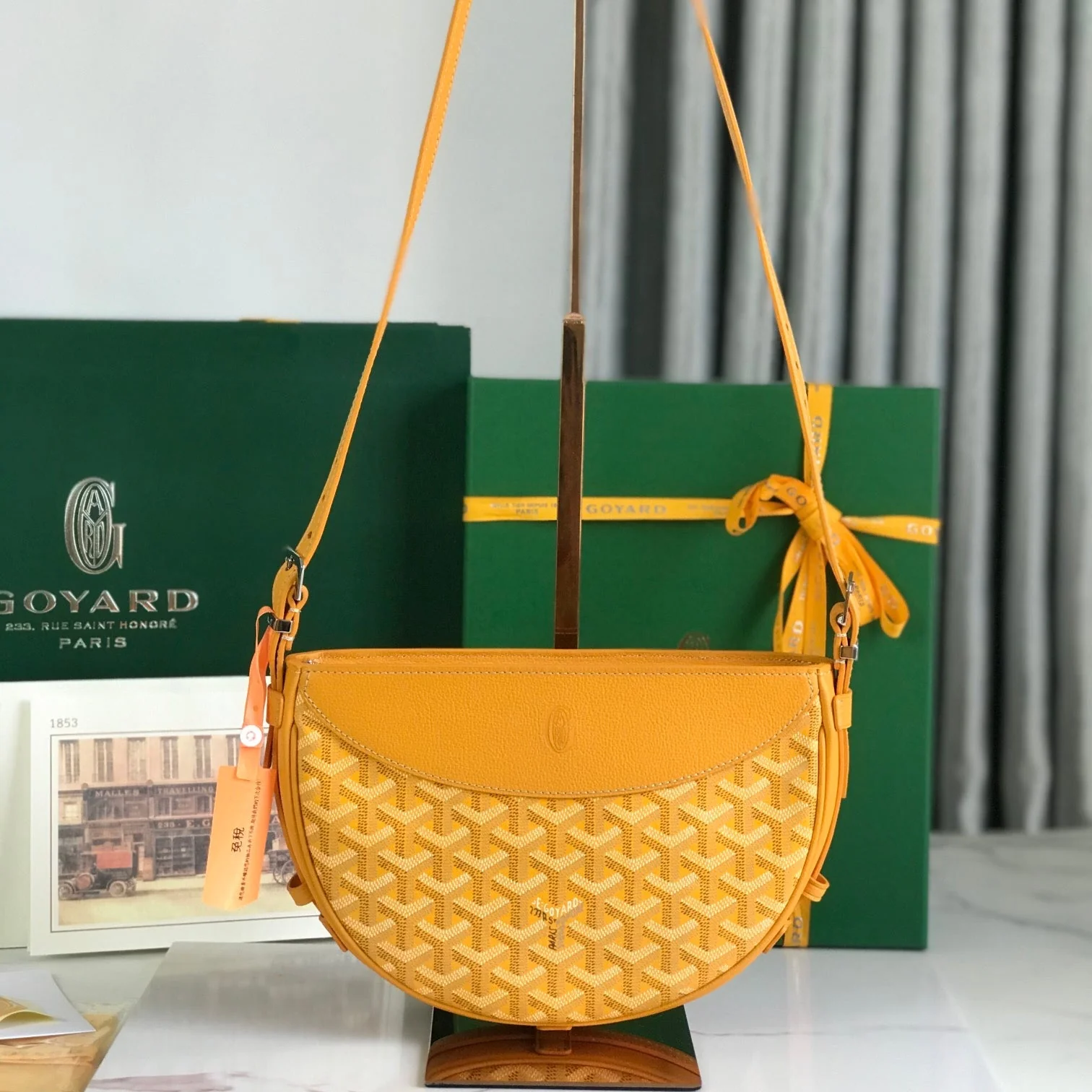 25 In Yellow Lambskin And Canvas