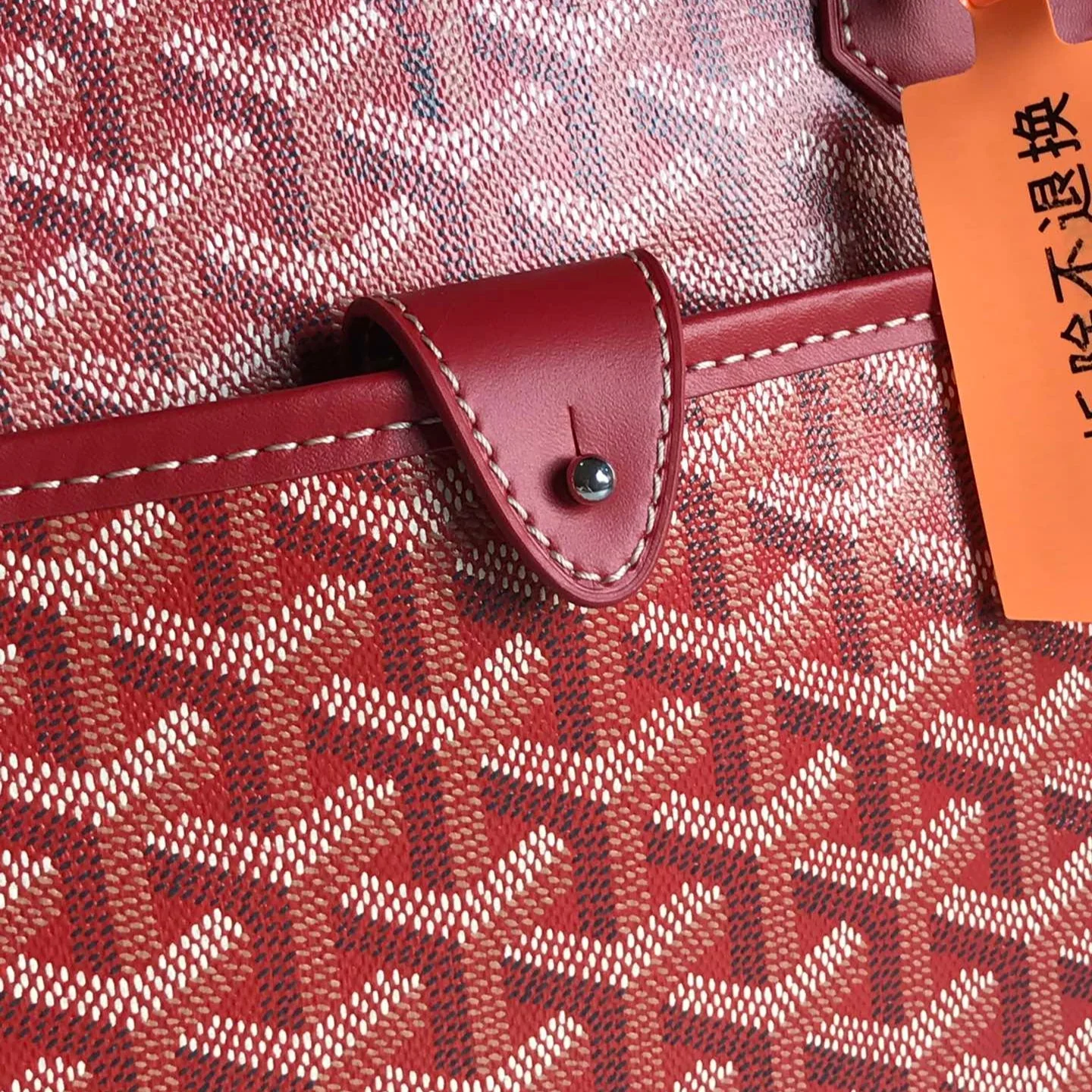 Red Calfskin Handbag