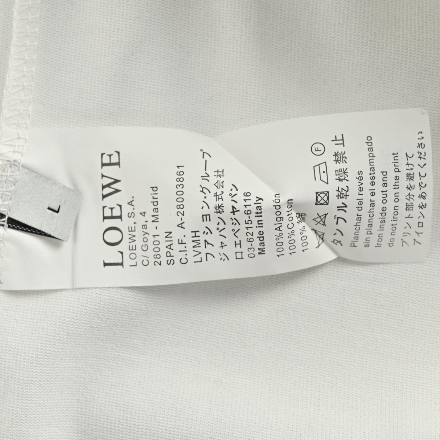 Flocked letter short-sleeved T-shirt