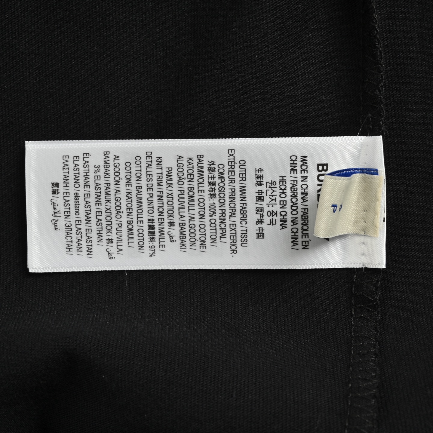 25SS Block-Style War Horse Graphic T-Shirt