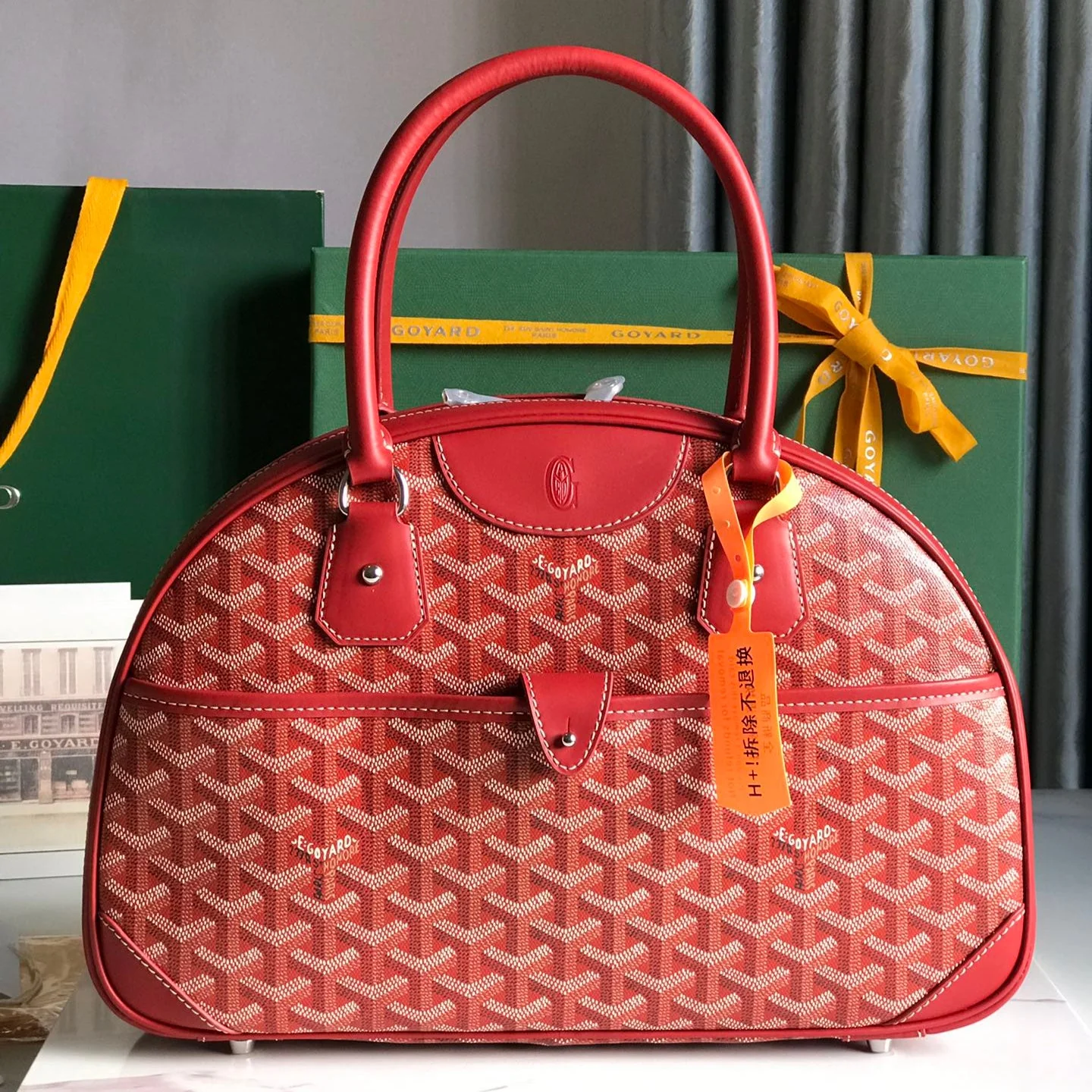 Red Calfskin Handbag