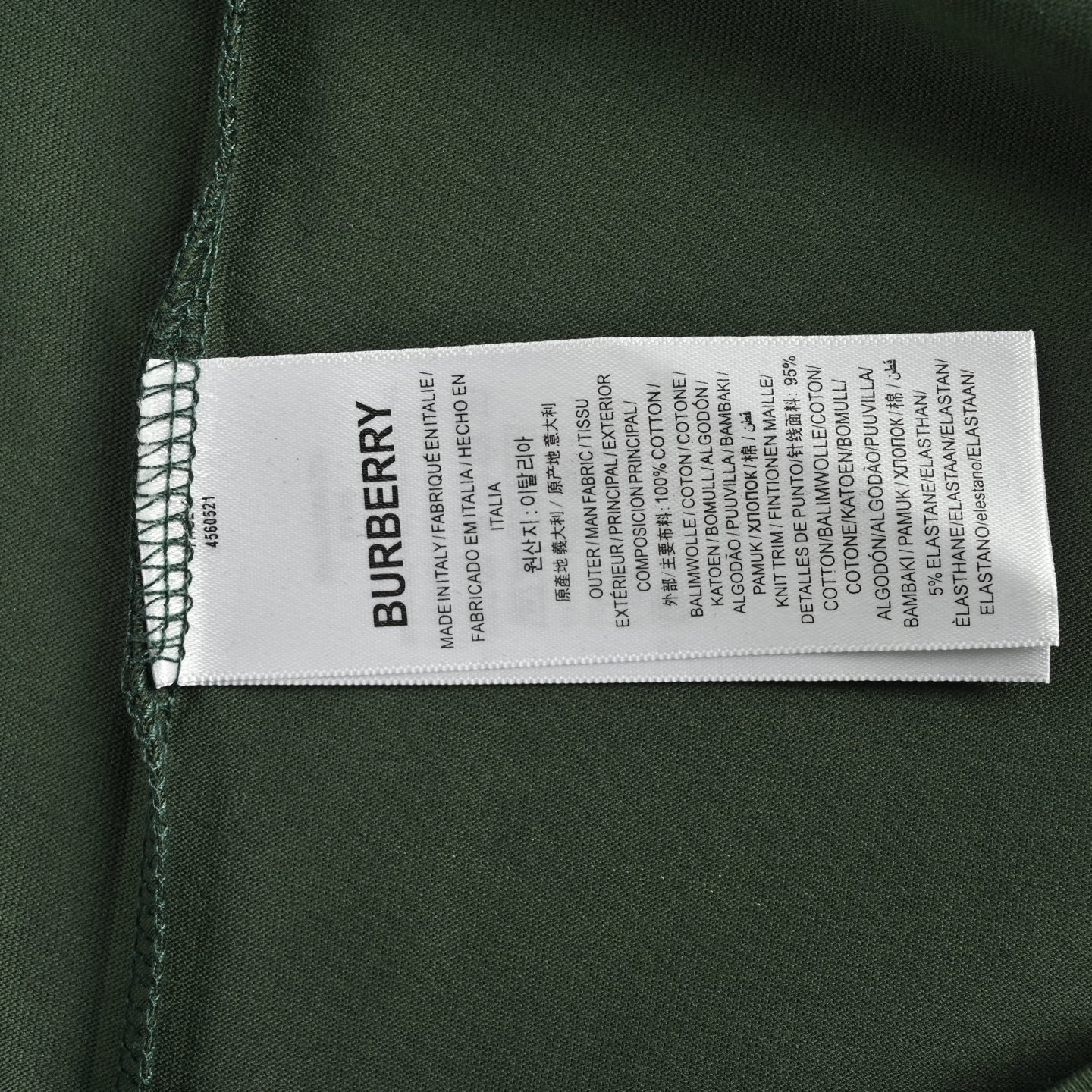 Classic car foam print short sleeve T-shirt