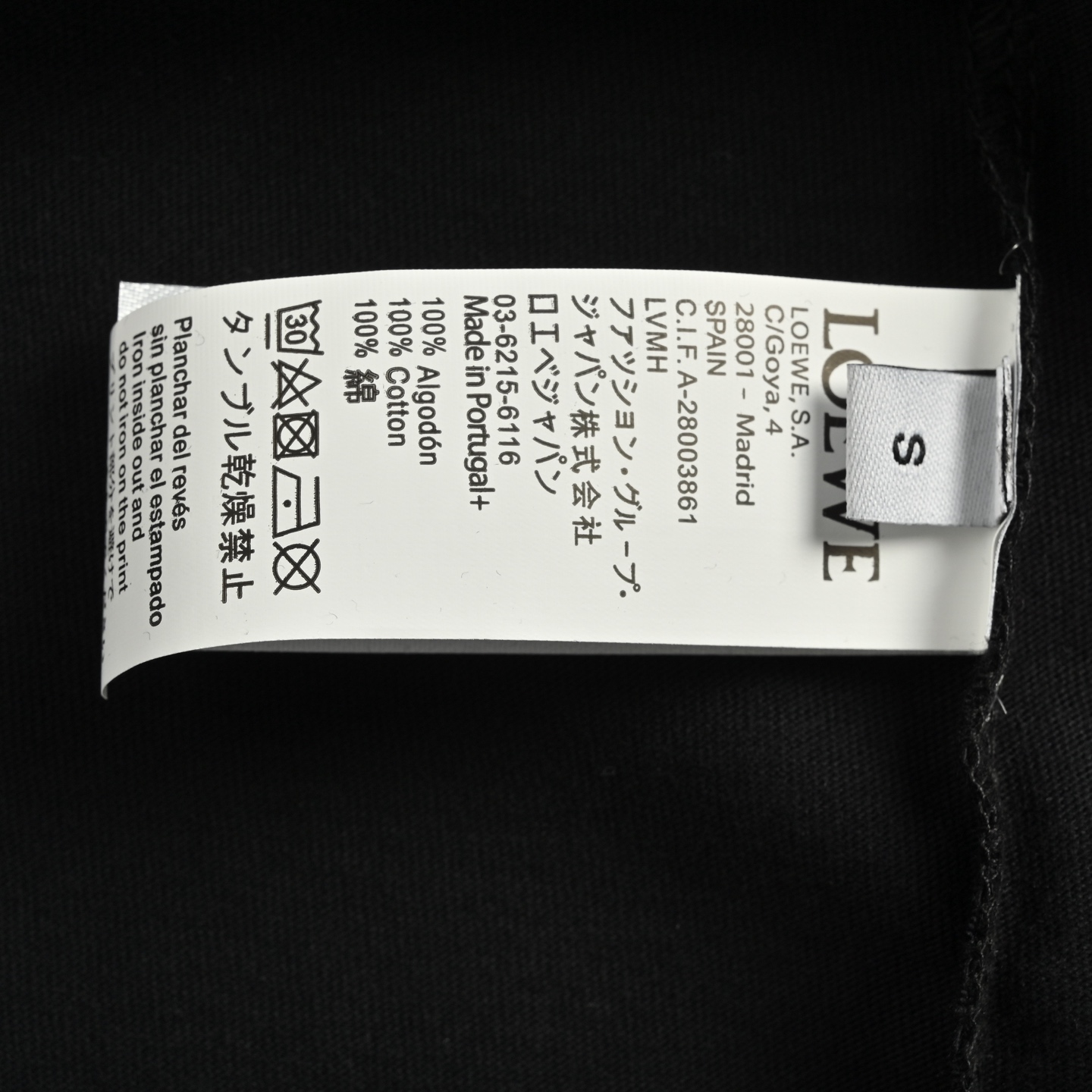 25SS Daisy Logo Graphic Tee