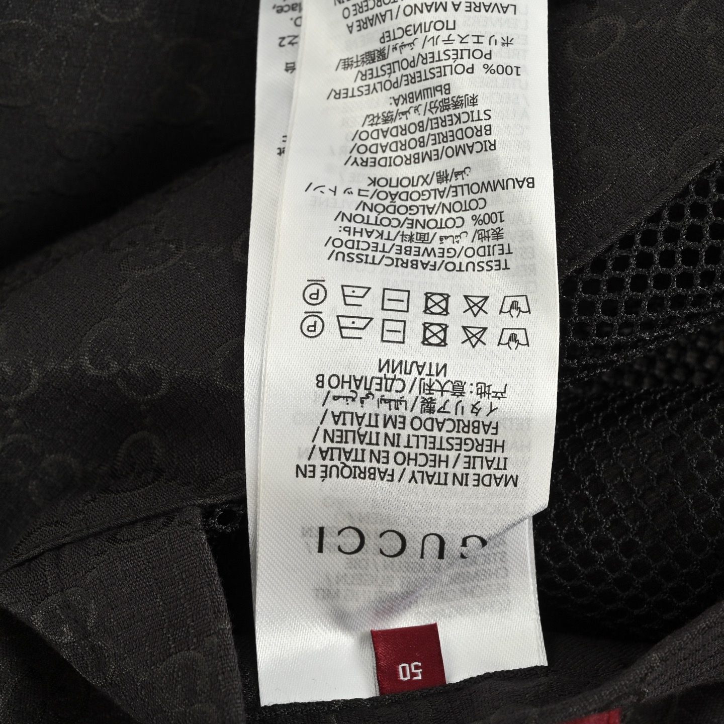 GG All-Over Print Fine Check Hooded Zip-Up Jacket