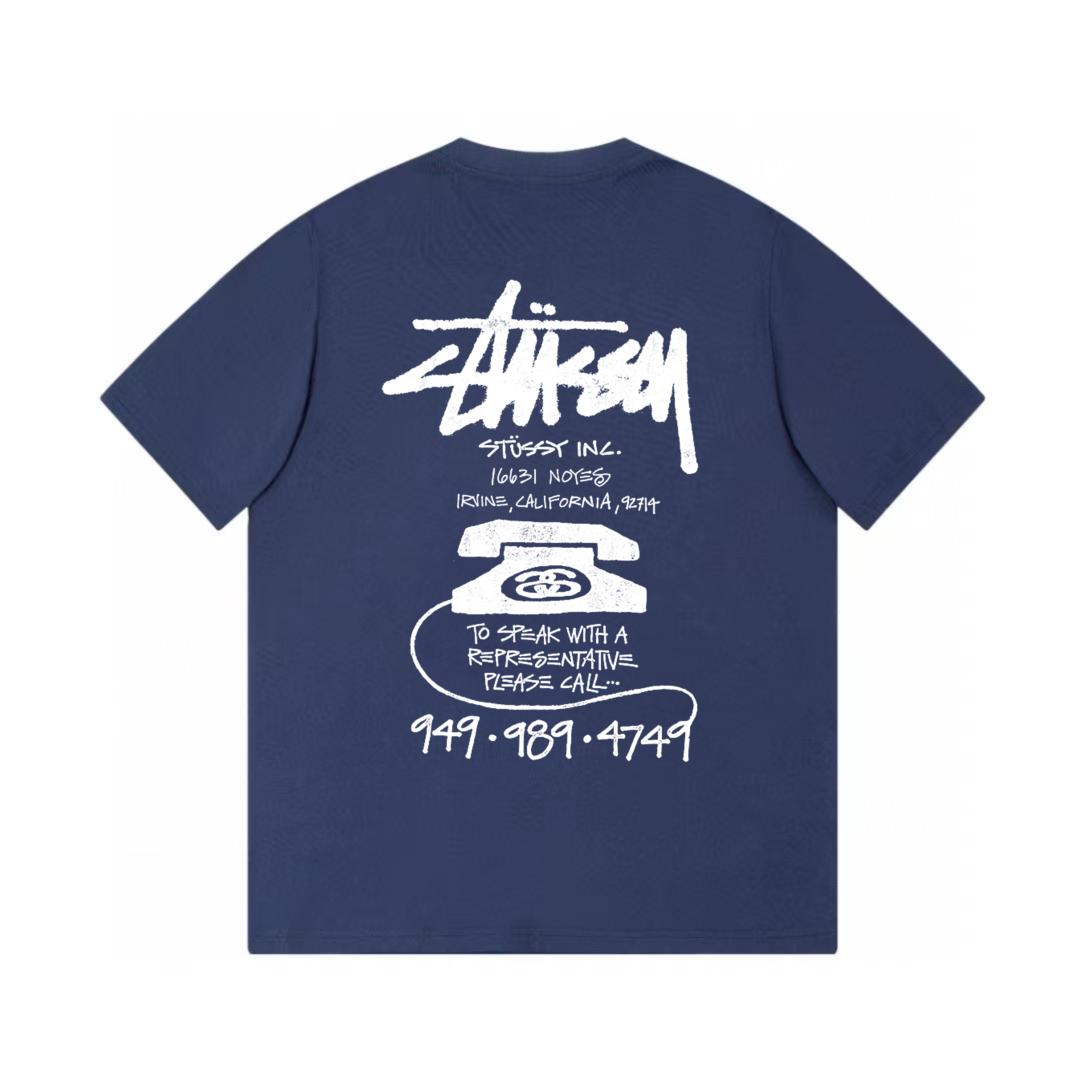 Landline Phone Printed T-Shirt