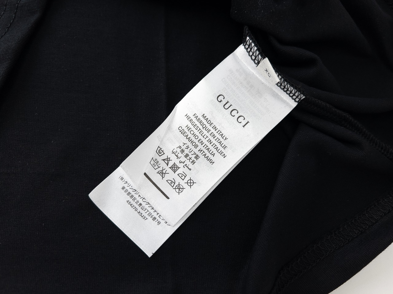 1921 graphic T-shirt