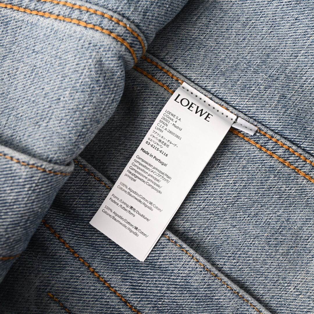 Embroidered Denim Jacket