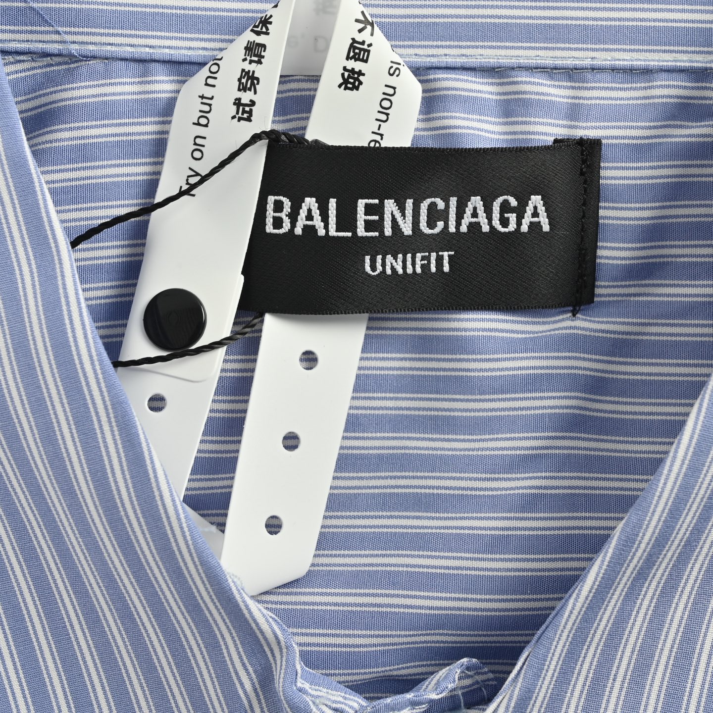 Striped Long Sleeve Shirt