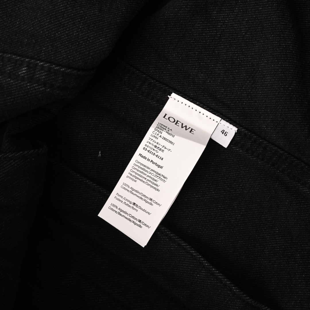 Embroidered Denim Jacket