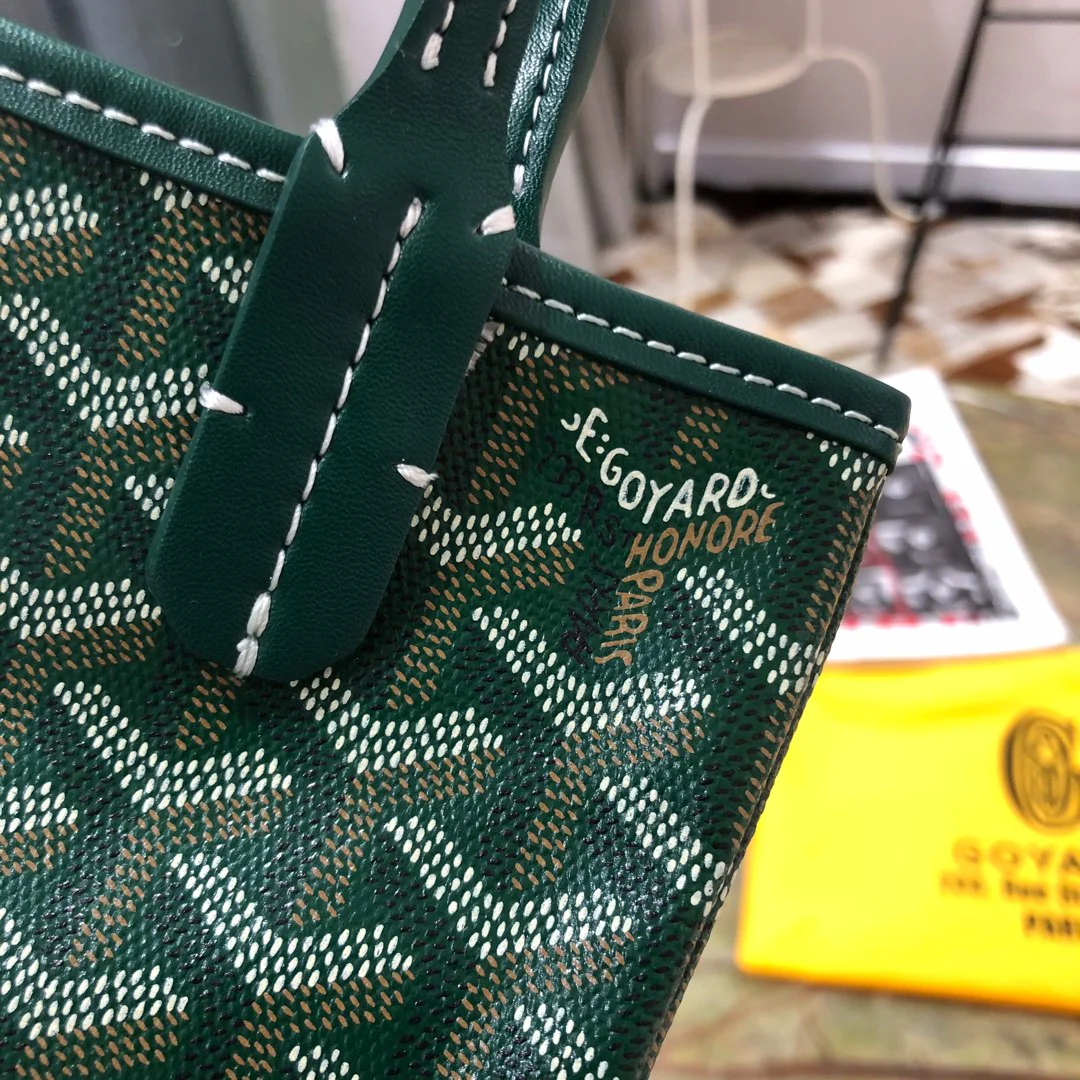 Shopping Bag 22cm Green