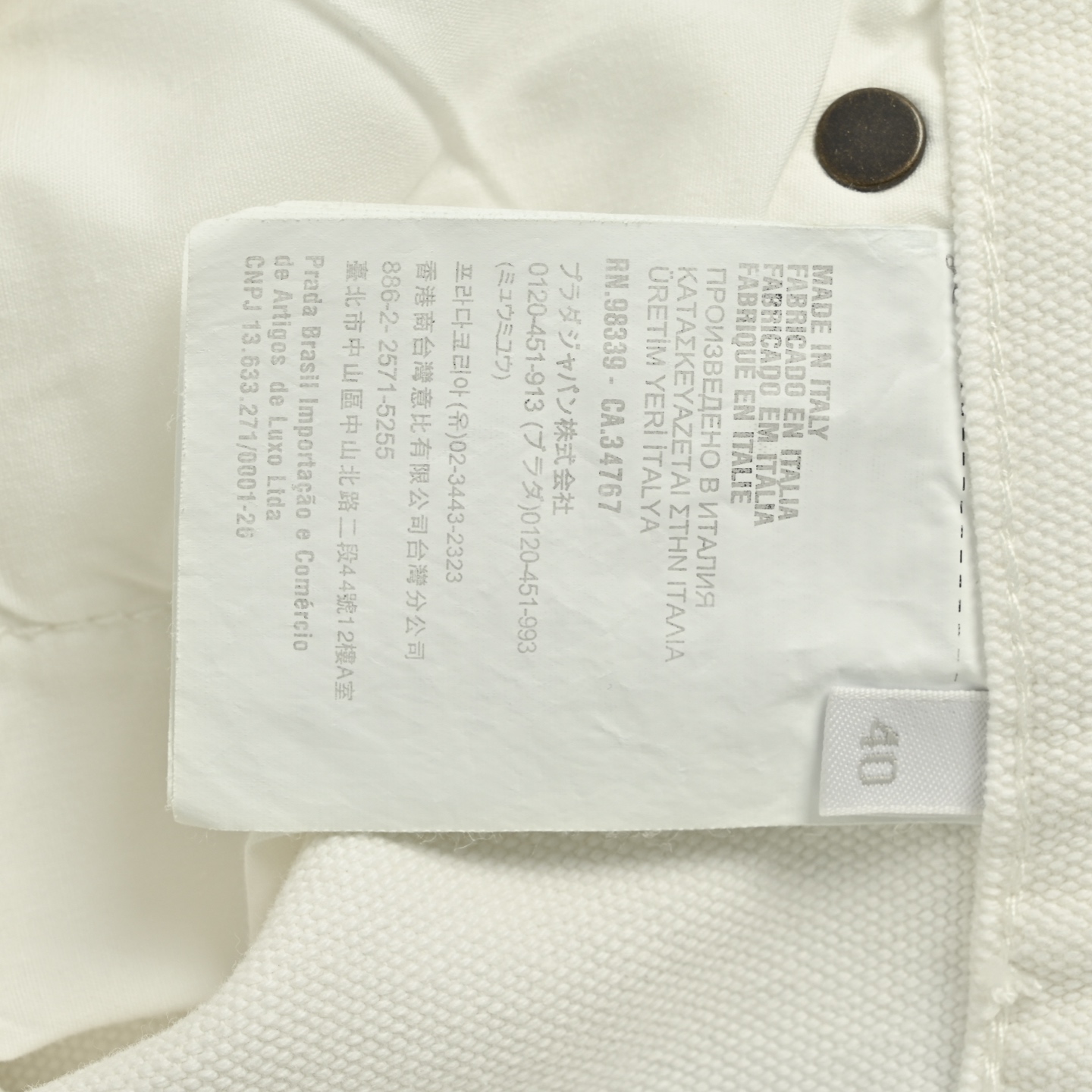 Triangle leather lumberjack jeans