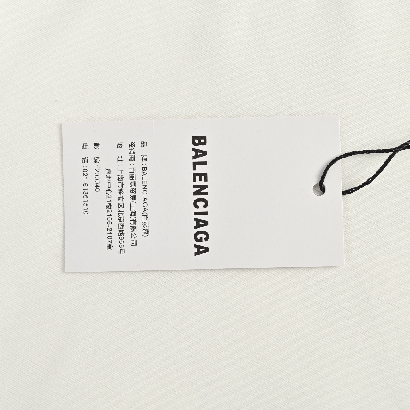 25ss Daddy Shoes Letter Print Short Sleeve T-shirt