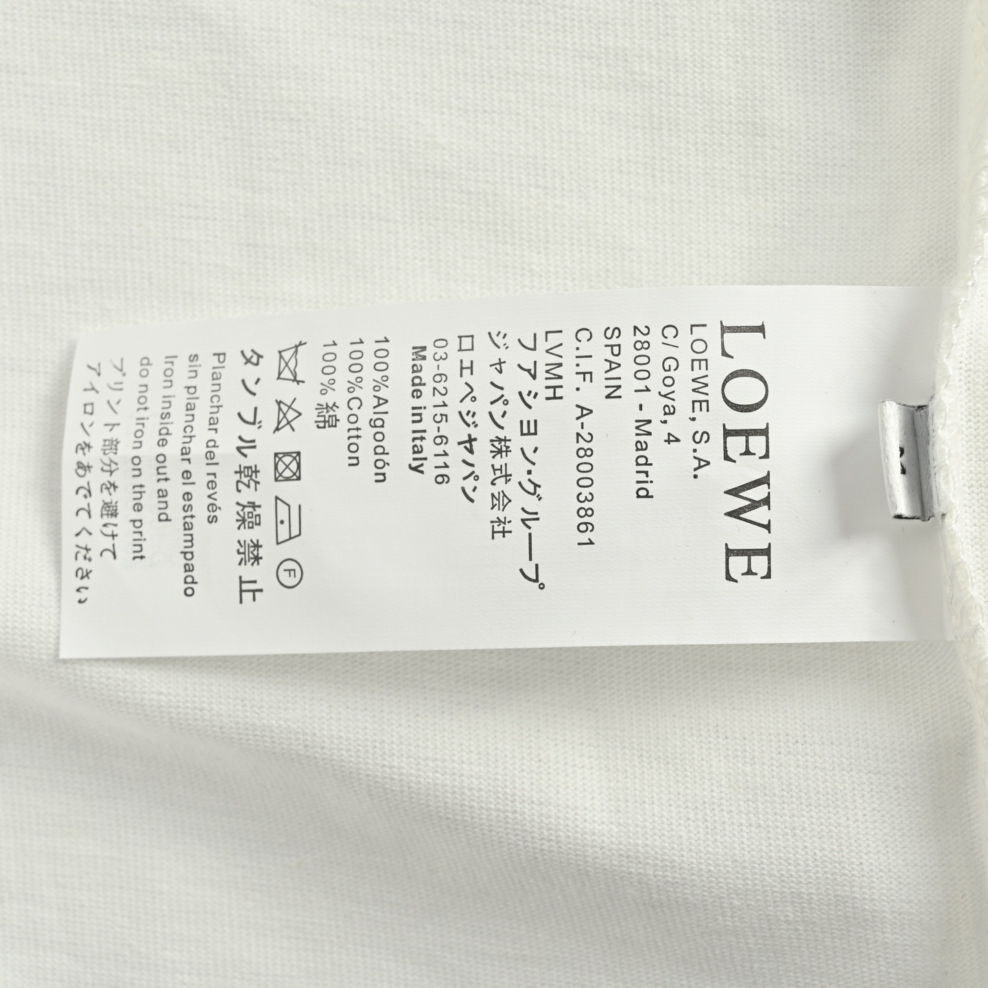 25ss Embroidered Logo Short-Sleeve T-Shirt