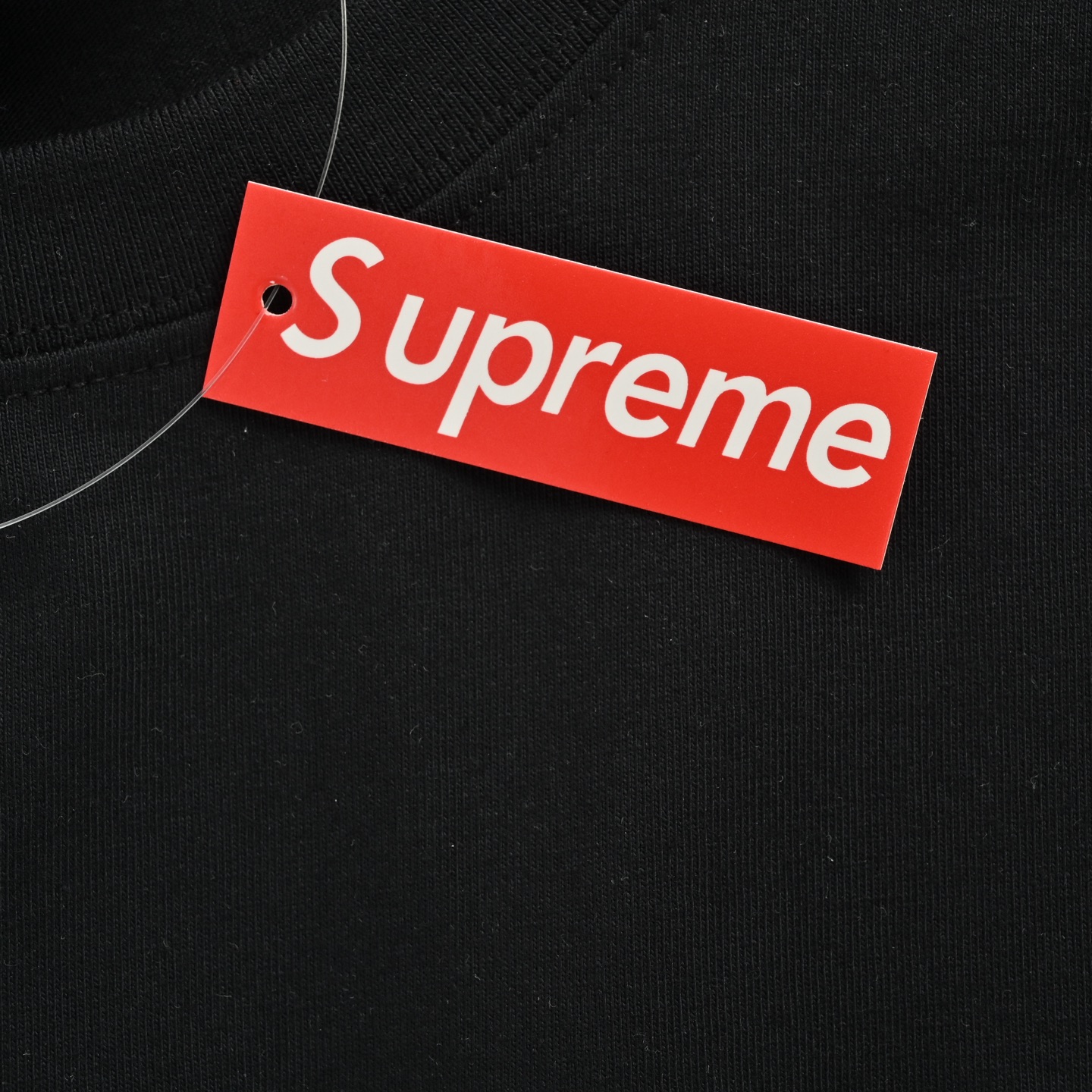 Supreme Week 18 Spend lt Tee