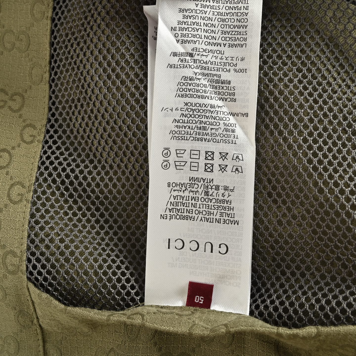 GG All-Over Print Fine Check Hooded Zip-Up Jacket