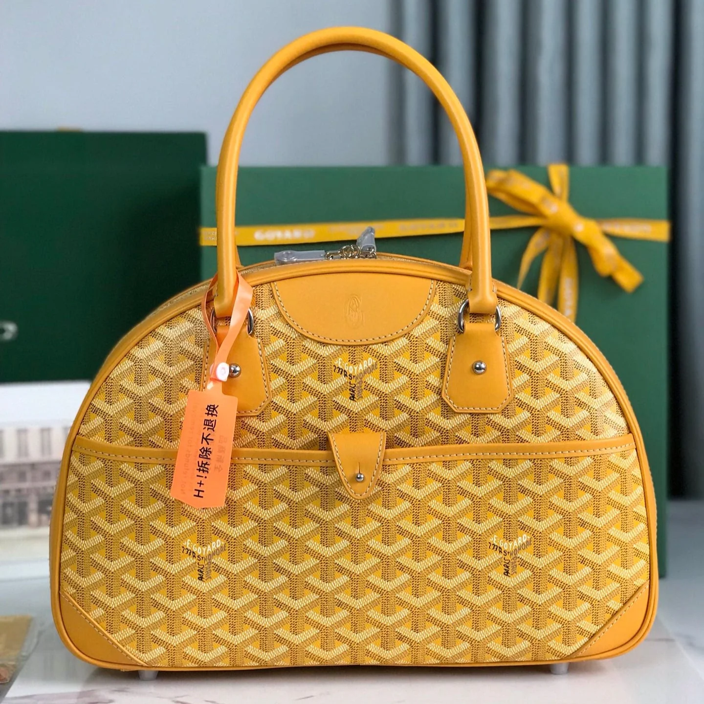 Yellow Calfskin Handbag