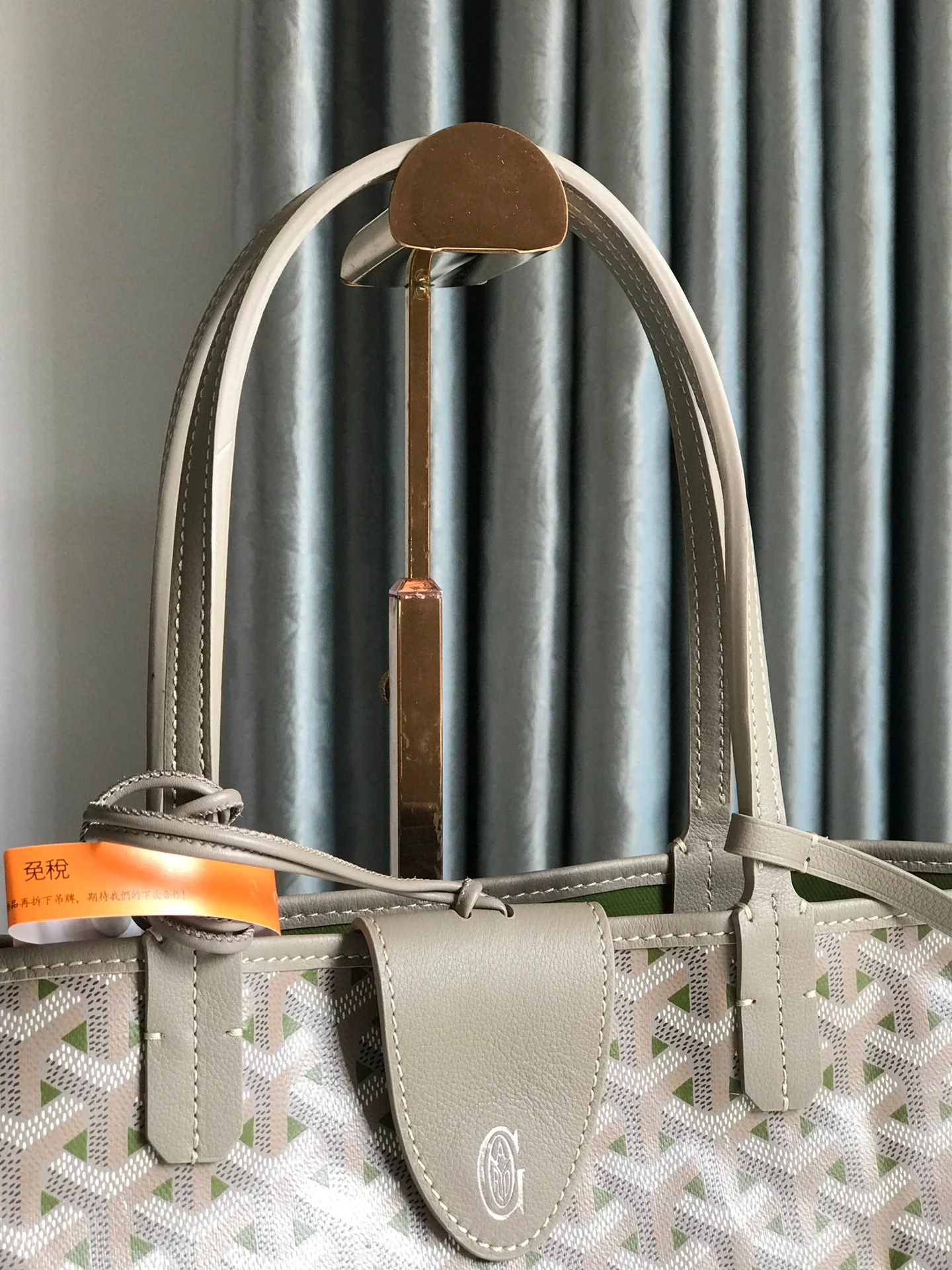Grey and Green Canvas Bag